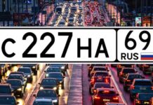 Rus Plakalı Araçların Ülkeye Girişini Yasakladı