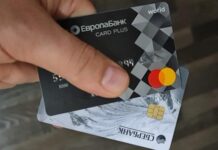 Turistler İçin Kart Çıkaracak