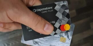 Rusya’dan Turistlere Özel Banka Kartı