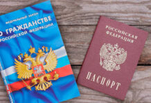 Rusya Vatandaşlığı İçin Yeni Dönem Başladı Rusya vatandaşlık