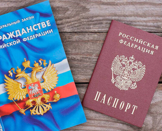 İki Ülke Arasında Yeni Dönem: Suudi Arabistan ve Rusya Vizesiz Seyahat İçin Anlaştı Rusya vatandaşlık