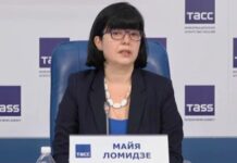 ATOR Yaz Sezonunu Değerlendirdi ATOR Yaz Sezonunu Değerlendirdi