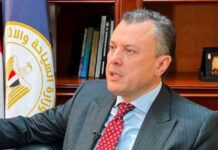 Mısır Rezervasyonlarında Ne Kadar Düşüş Yaşandı? Savaş Sonrası Mısır Rezervasyonlarında