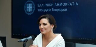 Yunanistan’ın Turizmdeki Yeni Planı Yunanistan’ın Turizmdeki Yeni Planı