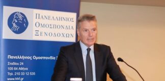 Yunanistan Turizmi İçin Kilit Önceliklerini Açıkladı Yunanistan Turizmi İçin Kilit Öncelikler