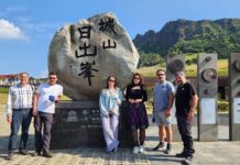 KTO Türkiye’den Eşsiz Bir Kültür Gezisi: Kore Dalgasının (Hallyu) İzinde KTO Türkiye'den Eşsiz Bir Kültür Gezisi: Kore Dalgasının (Hallyu) İzinde