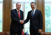 Yunanistan “Vize Kolaylığı” Kararını Açıkladı Yunanistan "Vize Kolaylığı" Kararını Açıkladı