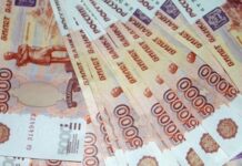 Ruslar Tatil İçin Hangi Ülkeye, Ne Kadar Ödedi? Ruslar Tatil İçin Hangi