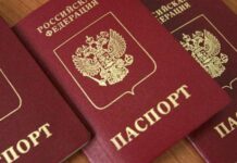 ATOR’dan Pasaport Uyarısı ATOR’dan Pasaport Uyarısı