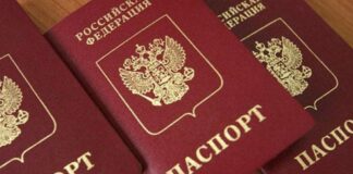 ATOR’dan Pasaport Uyarısı ATOR’dan Pasaport Uyarısı