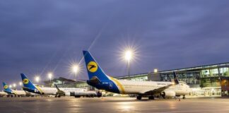 Ukrayna Havalimanları Hakkında Açıklama Geldi Ukrayna havalimanları hakkında açıklama