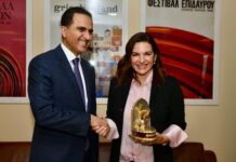 Yunanistan ve Katar Turizmde İş Birliği İmkanlarını Görüştü Yunanistan ve Katar Turizmde İş Birliği İmkanlarını Görüştü