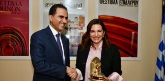 Yunanistan ve Katar Turizmde İş Birliği İmkanlarını Görüştü Yunanistan ve Katar Turizmde İş Birliği İmkanlarını Görüştü