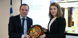 Yunanistan ve Ukrayna’dan Turizm İçin Ortak Girişim Yunanistan ve Ukrayna’dan Turizm İçin Ortak Girişim