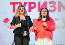 FUN&SUN 2024 Sezonu İçin Türkiye Hedefini Açıkladı FUN&SUN 2024 Sezonu İçin Türkiye Hedefini Açıkladı