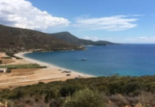 Limak’a “ÇED Gerekli Değil” Kararı: 5 Yıldızlı Otel Yapılacak Limak'a ÇED Gerekli Değil