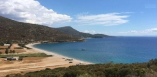 Limak’a “ÇED Gerekli Değil” Kararı: 5 Yıldızlı Otel Yapılacak Limak'a ÇED Gerekli Değil