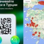 Rus Bankası Türkiye’de Karekodlu Ödeme Hizmeti Vermeye Başladı Rus Bankası Türkiye'de Karekodlu Ödeme Hizmeti
