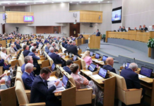 Turist Vergisi Uygulamasına Başlıyor Turist Vergisi Uygulamasına Başlıyor