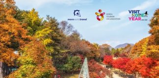 Kore’ye İlk Adım Turu’nda Gezeceğiniz En Güzel Yerler Kore'de gezilecek yerler