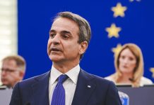 Yunan Başbakan Avrupa’dan Çözüm İstedi