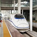 Çin’de Güz Ortası Festivali Tatilinde 4 Günde 74 Milyon Tren Yolculuğu Bekleniyor Çin'de Güz Ortası Festivali Tatilinde 4 Günde 74 Milyon Tren Yolculuğu Bekleniyor