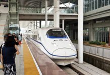 Çin’de Güz Ortası Festivali Tatilinde 4 Günde 74 Milyon Tren Yolculuğu Bekleniyor Çin'de Güz Ortası Festivali Tatilinde 4 Günde 74 Milyon Tren Yolculuğu Bekleniyor