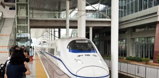 Çin’de Güz Ortası Festivali Tatilinde 4 Günde 74 Milyon Tren Yolculuğu Bekleniyor Çin'de Güz Ortası Festivali Tatilinde 4 Günde 74 Milyon Tren Yolculuğu Bekleniyor