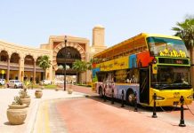 Katar’ı Farklı Açıdan Keşfedebileceğiniz 4 Doha Bus Turu