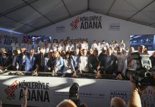 8. Uluslararası Adana Lezzet Festivali’nin Mangal Ateşi Yakıldı 8. Uluslararası Adana Lezzet Festivali'nin Mangal Ateşi Yakıldı