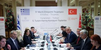 Atina’da Yunanistan – Türkiye 5. Turizm Karma Komisyon Toplantısı düzenlendi Atina'da Yunanistan - Türkiye 5. Turizm Karma Komisyon Toplantısı düzenlendi