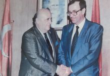 Eski Turizm Bakanı Bilal Güngör, Vefatının 17. Yılında Anıldı Eski Turizm Bakanı Bilal Güngör, Vefatının 17. Yılında Anıldı