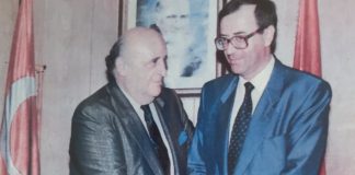 Eski Turizm Bakanı Bilal Güngör, Vefatının 17. Yılında Anıldı Eski Turizm Bakanı Bilal Güngör, Vefatının 17. Yılında Anıldı