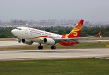 Çin Hava Yolu Şirketleri 2024’te 730 Milyon Yolcu Taşıdı Çin Hava Yollarında Rekor: 2024'te 700 Milyon Yolcu Taşındı!