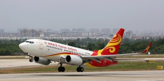 Çin Hava Yolları 2024’te 700 Milyon Yolcu Taşıdı! Çin Hava Yollarında Rekor: 2024'te 700 Milyon Yolcu Taşındı!