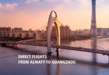 Air Astana, Almatı’dan Guangzhou’ya yeni sefer başlatıyor Air Astana, Almatı'dan Guangzhou'ya yeni sefer başlatıyor