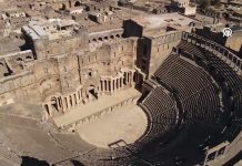 Suriye’de Savaşa Direnen Şehir: Busra Antik Kenti (Dron)