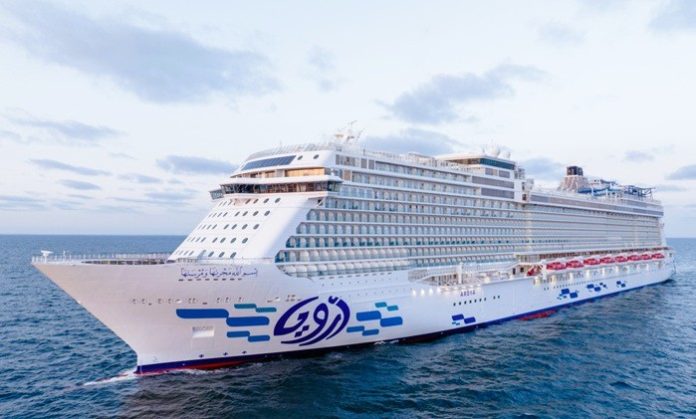 AROYA Cruises