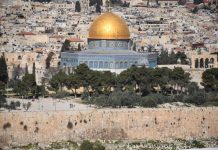 İngiltere, Tel Aviv Büyükelçiliği ve Kudüs Konsolosluğundaki diplomatlarının ailelerini geri çekti