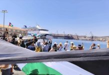 Yunanistan’da Filistin Tepkisi: İsrailli Yolcular Adaya Alınmadı