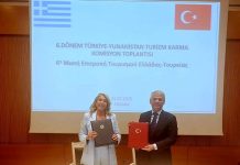 Türkiye ve Yunanistan Arasında Turizmde İşbirliğini Güçlendirecek Protokol İmzalandı