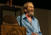 PORTRE – Türk Tiyatrosunun Üretken Kavuklusu: Ferhan Şensoy