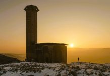 Anadolu’da Yapılan İlk Türk Camisi: Ebu’l Menuçehr