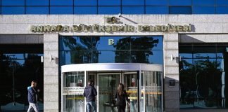 Ankara Büyükşehir Belediyesine Yönelik Operasyonun Detayları