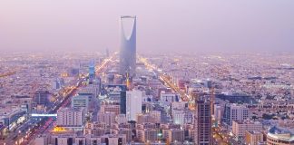 Türk Şirketleri Suudi Arabistan Turizmine de Yatırım Yapacak