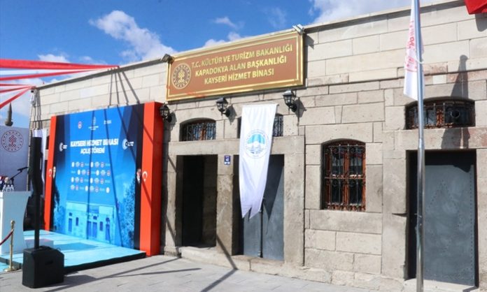 AA-KAPADOKYA_ALAN_BASKANLIGI_KAYSERI_HIZMET_BINASI