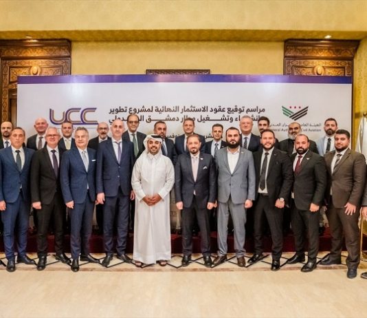 Kalyon ve Cengiz İnşaat’tan 4 Milyar Dolarlık Şam Havalimanı Hamlesi