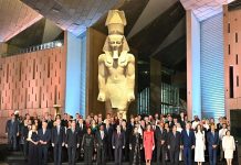 Bakan Ersoy, Kahire’deki Büyük Mısır Müzesi Açılışına Katıldı