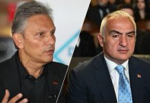 Bağlıkaya’dan Ersoy’a Çağrı!