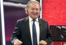 Satılamayan Oda Yarın Satılamaz